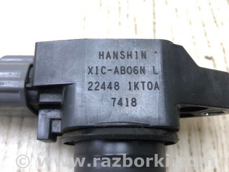 ФОТО Катушка зажигания для Nissan X-Trail T32 /Rogue (2013-) Киев