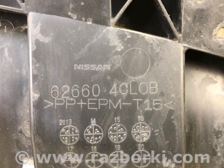 ФОТО Защита переднего бампера для Nissan X-Trail T32 /Rogue (2013-) Киев