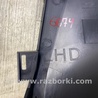 ФОТО Кнопка старт-стоп для Nissan X-Trail T32 /Rogue (2013-) Киев