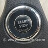 ФОТО Кнопка старт-стоп для Nissan X-Trail T32 /Rogue (2013-) Киев