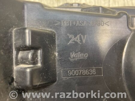 ФОТО Противотуманная фара для Nissan X-Trail T32 /Rogue (2013-) Киев