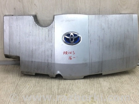 ФОТО Накладка двигателя декоративная  для Toyota Prius (2016-) Киев