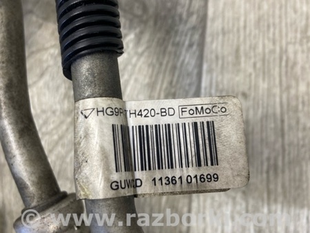 ФОТО Трубка АКПП для Ford Fusion USA 2 поколение (12-15) Киев