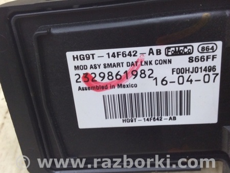 ФОТО Блок электронный для Ford Fusion USA 2 поколение (12-15) Киев