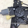 ФОТО Стеклоподъемник для Ford Fusion USA 2 поколение (12-15) Киев