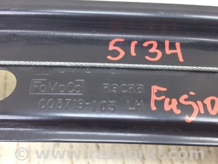 ФОТО Стеклоподъемник для Ford Fusion USA 2 поколение (12-15) Киев