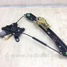 Стеклоподъемник Ford Fusion USA 2 поколение (12-15)