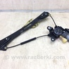 ФОТО Стеклоподъемник для Ford Fusion USA 2 поколение (12-15) Киев