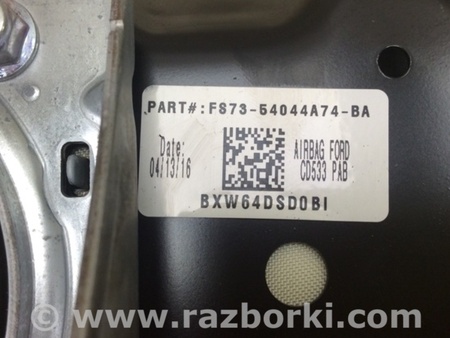 ФОТО Airbag подушка пассажира для Ford Fusion USA 2 поколение (12-15) Киев
