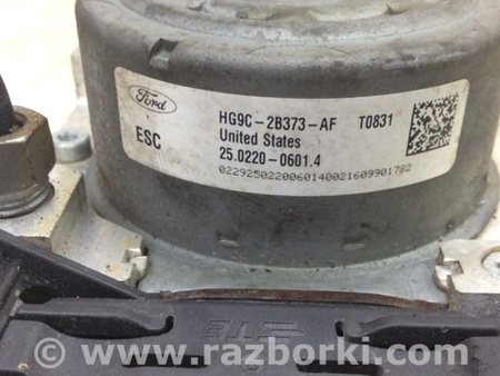 ФОТО Блок ABS для Ford Fusion USA 2 поколение (12-15) Киев