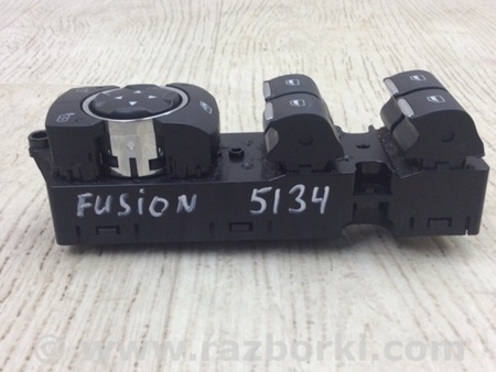 ФОТО Блок управления стеклоподъемником для Ford Fusion USA 2 поколение (12-15) Киев