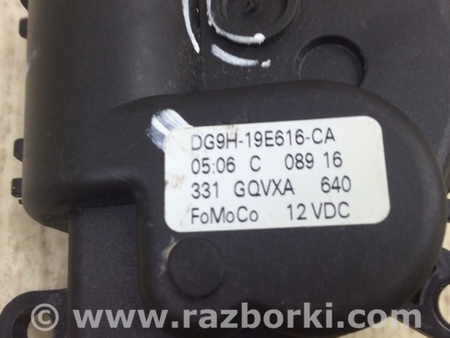 ФОТО Моторчик заслонки печки для Ford Fusion USA 2 поколение (12-15) Киев