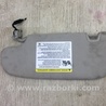 ФОТО Солнцезащитный козырёк для Ford Fusion USA 2 поколение (12-15) Киев