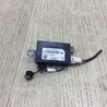 Антенна Ford Fusion USA 2 поколение (12-15)