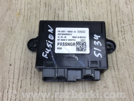 ФОТО Блок электронный для Ford Fusion USA 2 поколение (12-15) Киев