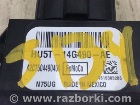 ФОТО Блок электронный для Ford Fusion USA 2 поколение (12-15) Киев