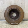 ФОТО Диск тормозной задний для Ford Fusion USA 2 поколение (12-15) Киев