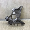 Кулак поворотный Ford Fusion USA 2 поколение (12-15)