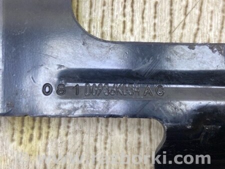ФОТО Кронштейн для Ford Fusion USA 2 поколение (12-15) Киев