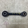 ФОТО Рычаг задний нижний поперечный для Ford Fusion USA 2 поколение (12-15) Киев