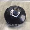 ФОТО Вакуумный усилитель для Ford Fusion USA 2 поколение (12-15) Киев