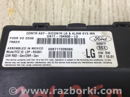 ФОТО Блок комфорта для Ford Fiesta Mk6 (2008-2017) Киев