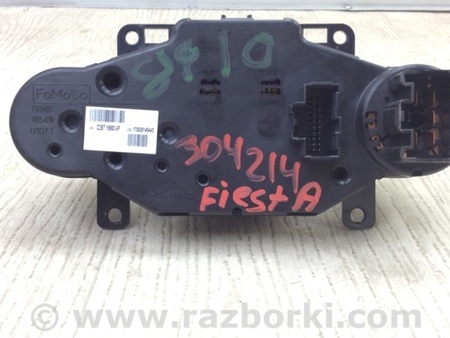 ФОТО Блок управления печкой для Ford Fiesta Mk6 (2008-2017) Киев