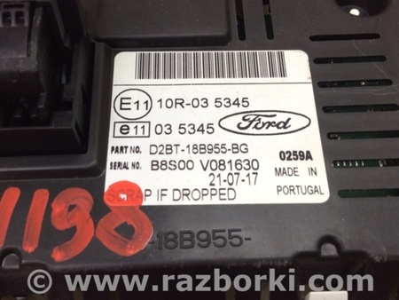 ФОТО Монитор для Ford Fiesta Mk6 (2008-2017) Киев