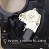 ФОТО Стеклоподъемник для Ford Fiesta Mk6 (2008-2017) Киев