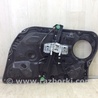 ФОТО Стеклоподъемник для Ford Fiesta Mk6 (2008-2017) Киев