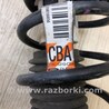 ФОТО Амортизатор для Ford Fiesta Mk6 (2008-2017) Киев