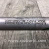 ФОТО Трубка кондиционера для Ford Fiesta Mk6 (2008-2017) Киев
