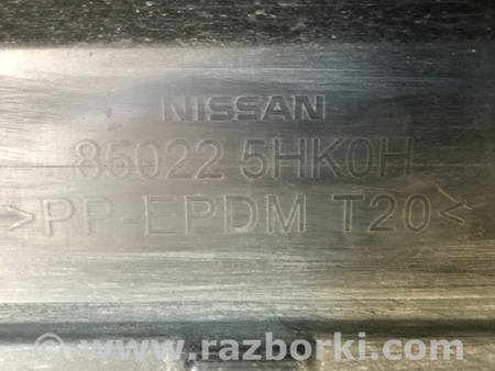 ФОТО Бампер задний для Nissan X-Trail T32 /Rogue (2013-) Киев