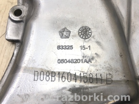 ФОТО Крышка ГРМ для Jeep Cherokee (2014-) Киев