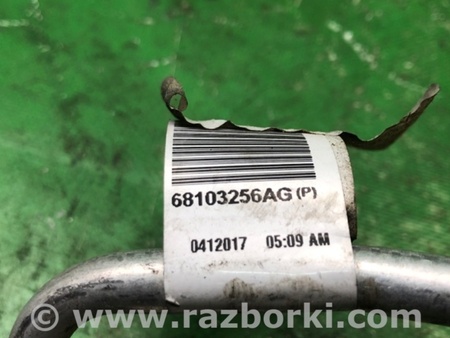 ФОТО Трубка кондиционера для Jeep Cherokee (2014-) Киев