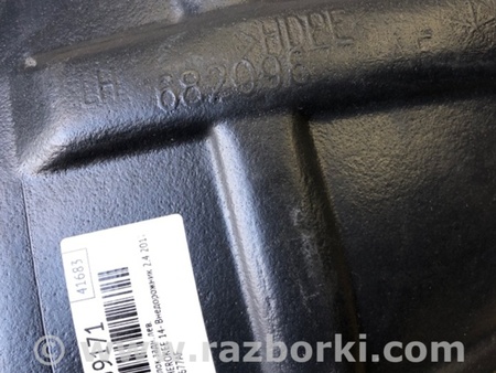 ФОТО Подкрылок для Jeep Cherokee (2014-) Киев
