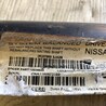 ФОТО Карданный вал задний для Infiniti QX60/JX35 Киев