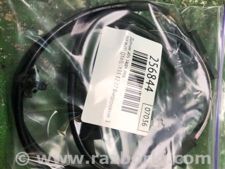 ФОТО Датчик ABS для Infiniti QX60/JX35 Киев