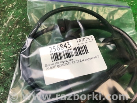 ФОТО Датчик ABS для Infiniti QX60/JX35 Киев