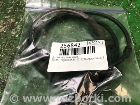 ФОТО Датчик ABS для Infiniti QX60/JX35 Киев