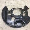 ФОТО Щиток тормозного механизма для Mazda 3 BM (2013-...) (III) Киев