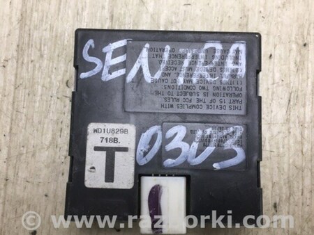 ФОТО Блок  управления центральным замком для Nissan Sentra B17 Киев