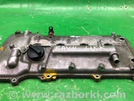 ФОТО Клапанная крышка для Toyota RAV-4 (15-18) Киев