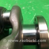 ФОТО Коленвал для Toyota RAV-4 (15-18) Киев