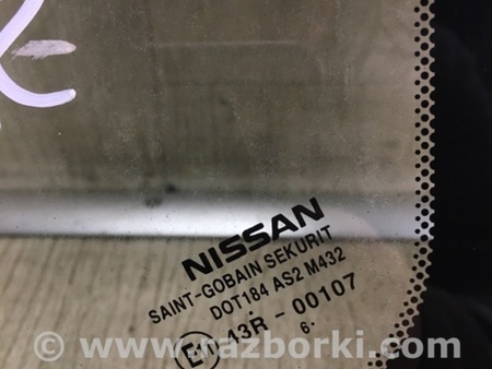 ФОТО Стекло в кузов для Nissan X-Trail T32 /Rogue (2013-) Киев