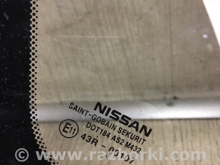 ФОТО Стекло в кузов для Nissan X-Trail T32 /Rogue (2013-) Киев