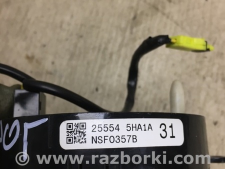 ФОТО Шлейф AirBag для Nissan X-Trail T32 /Rogue (2013-) Киев