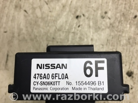 ФОТО Блок электронный для Nissan X-Trail T32 /Rogue (2013-) Киев