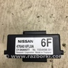 ФОТО Блок электронный для Nissan X-Trail T32 /Rogue (2013-) Киев