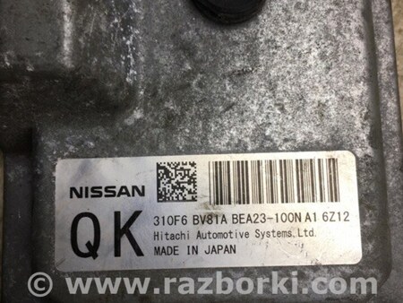 ФОТО Блок управления АКПП для Nissan X-Trail T32 /Rogue (2013-) Киев